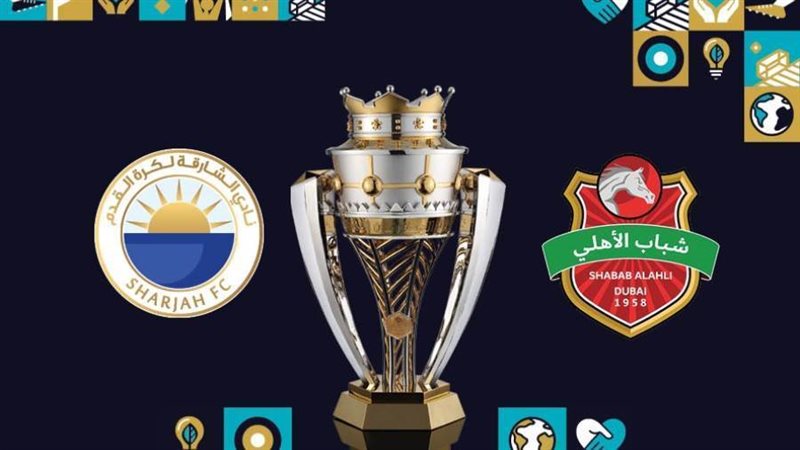 السوبر الإماراتى