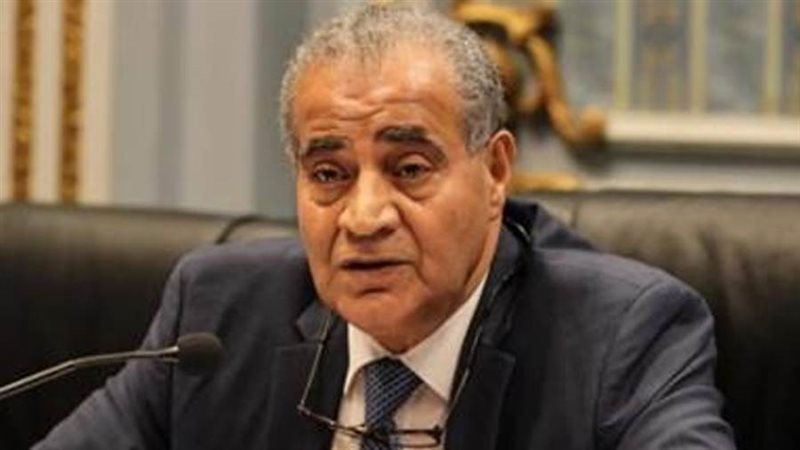 وزير التموين والتجارة