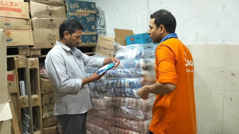 حملات تموينية