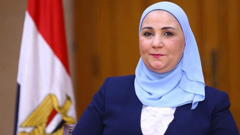 وزيرة التضامن الاجتماعي