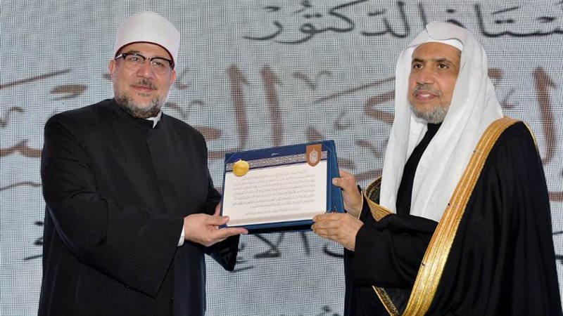 الأمين العام لرابطة