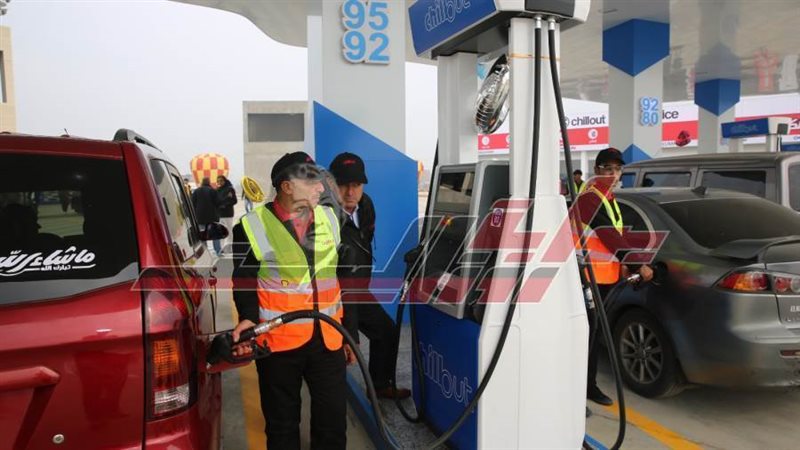 المحطة الجديدة