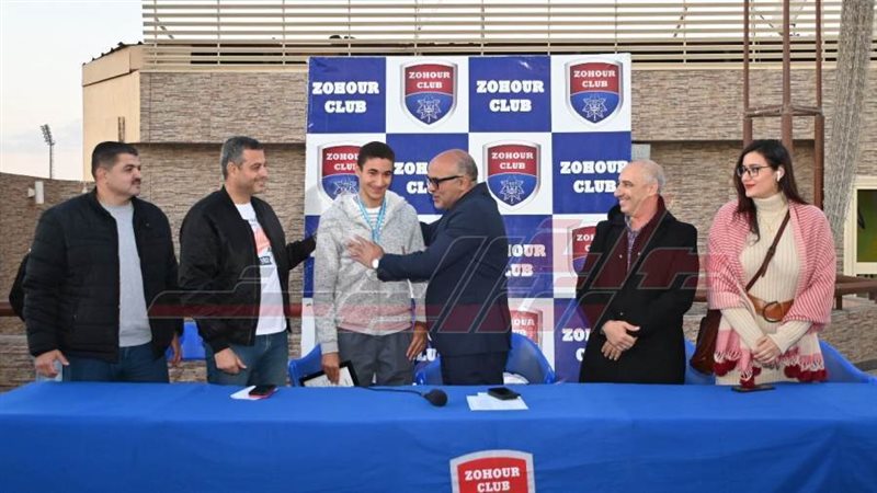 بوابة روز اليوسف