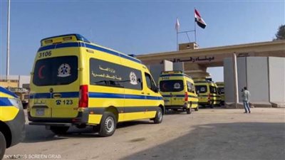 عاجل.. نقل 20 جريحًا ومرافقًا فلسطينيًا إلى المستشفيات المصرية من معبر رفح
