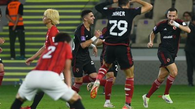 عاجل.. الأهلي يكتب تاريخًا جديدًا ويحصد البرونزية الرابعة في كأس العالم