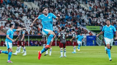 مانشستر سيتي يتقدم على فلومينينسي بثنائية نظيفة في نهائي مونديال الأندية 2023