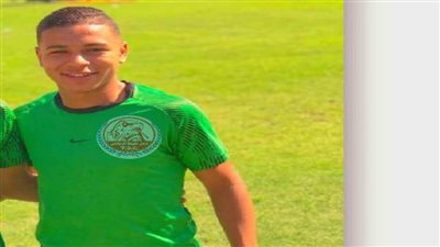  اختيار لاعب نادي طهطا لتدعيم صفوف منتخب مصر الناشئين