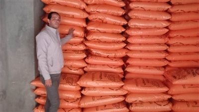 ضبط 450 شيكارة أسمدة مدعمة قبل بيعها بالسوق السوداء بالبحيرة