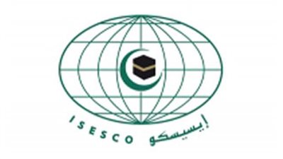 فوز 3 مشاريع تكنولوجية في ختام برنامج الإيسيسكو لتدريب الشباب بمالي