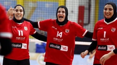 الأهلي يلاقي دلفي والزمالك ضد أكتوبر في دوري سيدات الطائرة