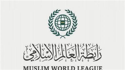 رابطة العالم الإسلامي ترحب بقرار مجلس الأمن بإدخال المساعدات إلى غزة