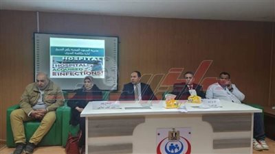 اجتماع موسع لتقييم أداء إدارة مكافحة العدوى بصحة كفر الشيخ