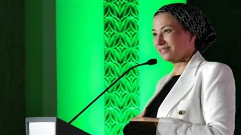 وزيرة البيئة