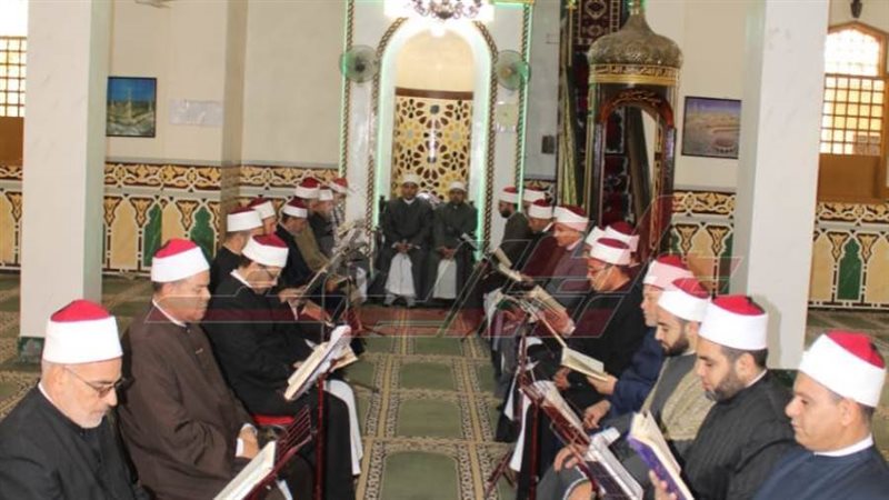 مقرأة القرآن