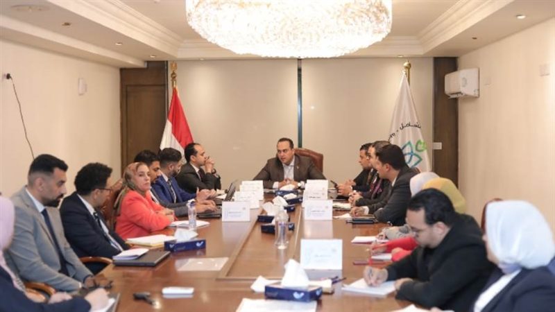 اجتماع الرعاية الصحية