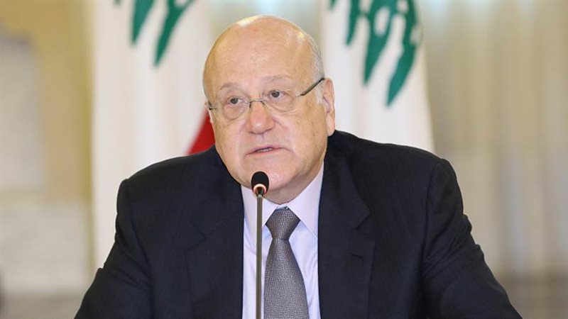 رئيس حكومة تصريف