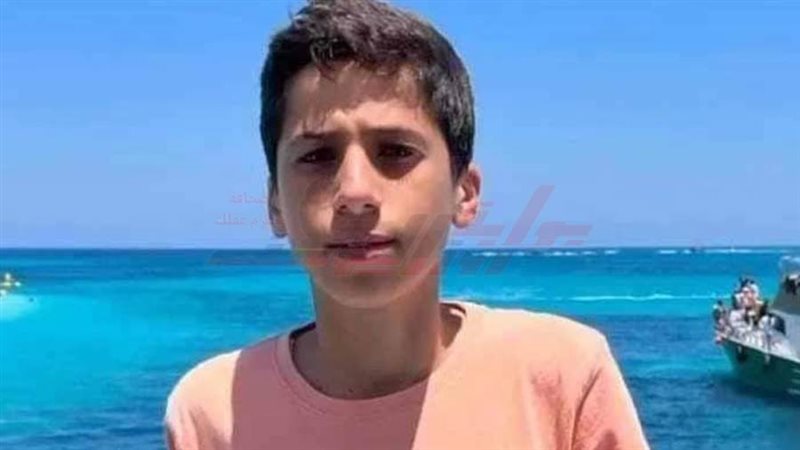 الطفل المتوفي