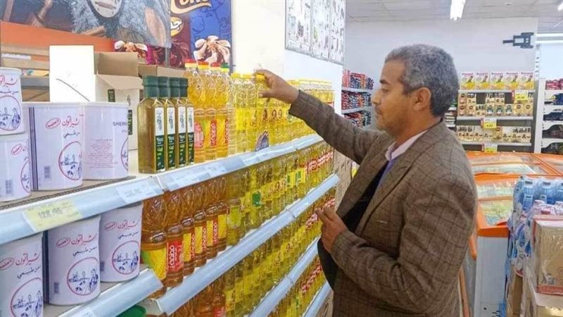 حملات تموينية متنوعة