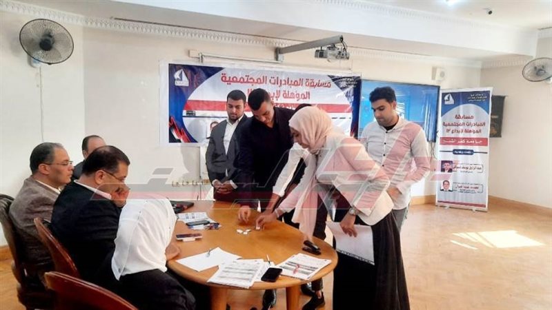 جامعة كفرالشيخ