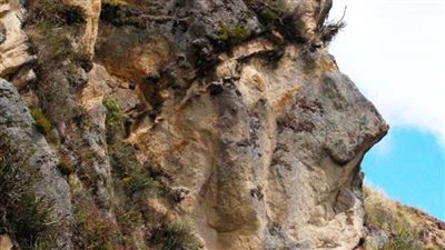 وجه الإنكا.. أعلى جبل في الإكوادور اتخذ شكل وجه الإنسان نتيجة البراكين