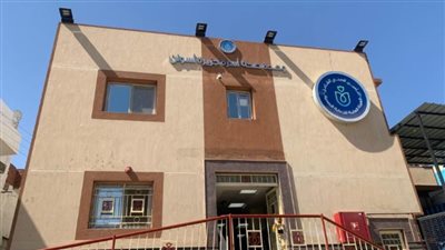 الرعاية الصحية: الاعتماد المبدئي لـ8 منشآت صحية تابعة للهيئة بأسوان