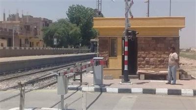 لمدة 24 ساعة.. إغلاق مزلقان محطة السكة الحديد لأعمال الصيانة بمطاي المنيا