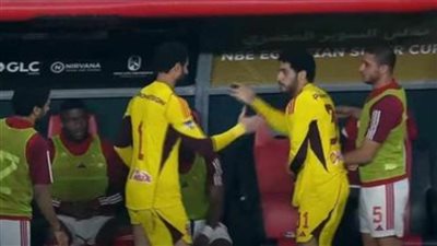 تبديل اضطراري.. إصابة الشناوي ونزول مصطفى شوبير بدلًا منه أمام سيراميكا بالسوبر المصري