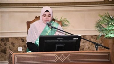 أول تصريح للثانية عالميًا في مسابقة القرآن الكريم: ختمت القرآن وعمري 12 عامًا والفضل لوالدي