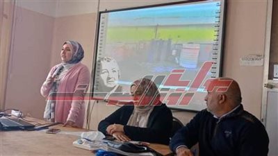 برنامج تدريبي لرفع كفاءة مراقبي صحة البيئة بكفر الشيخ  