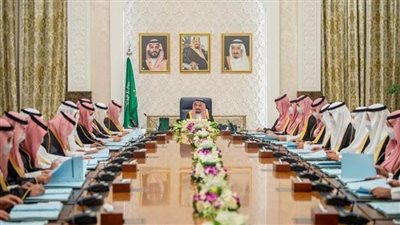   مجلس الوزراء السعودي يبحث مستجدات الأوضاع إقليميا ودوليا