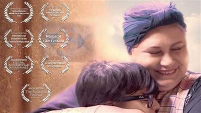 فليحيا أبوالفصاد ومش بالورقة والقلم بنادي سينما المرأة.. الخميس 