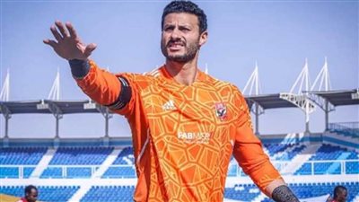 طبيب الأهلي يكشف تفاصيل إصابة الشناوي وياسر إبراهيم