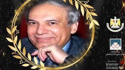 كوكبه من الفنانين ضيوف حفل تكريم 