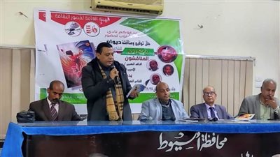 تفاصيل حفل توقيع المجموعة الشعرية 