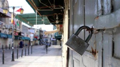 عاجل.. حركة فتح: إضراب شامل في طولكرم حدادا على أرواح شهداء مخيم نور شمس