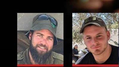 عاجل.. قتيلان وإصابة ثالث من جيش الاحتلال في اليوم الثمانين للحرب