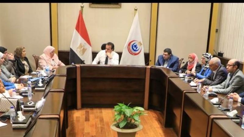 اجتماع الصحة