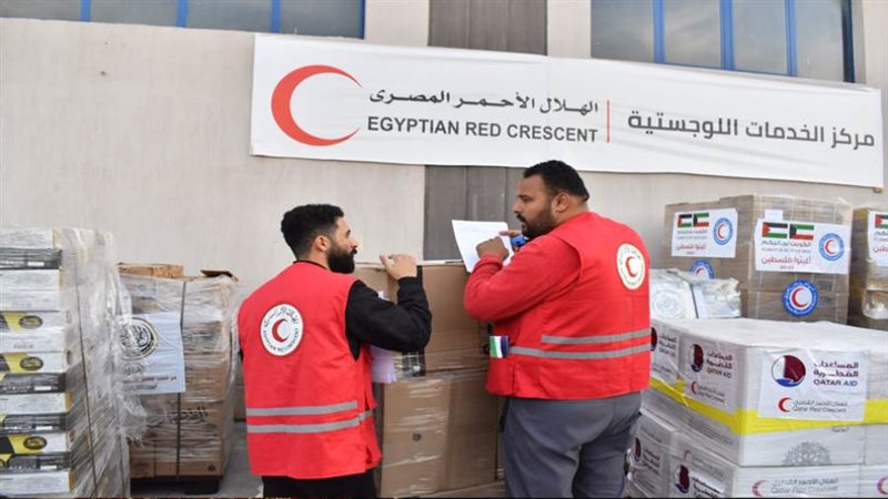 الهلال الأحمر المصري