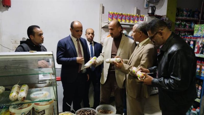 حملة حماية المستهلك