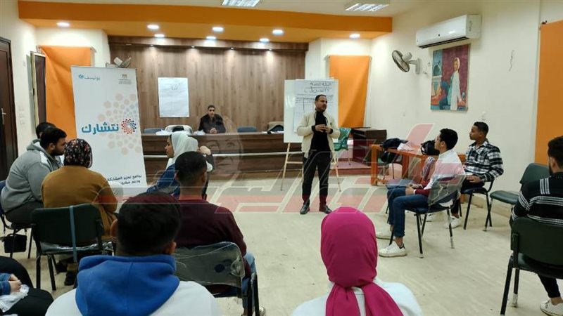 تدريبات نتشارك