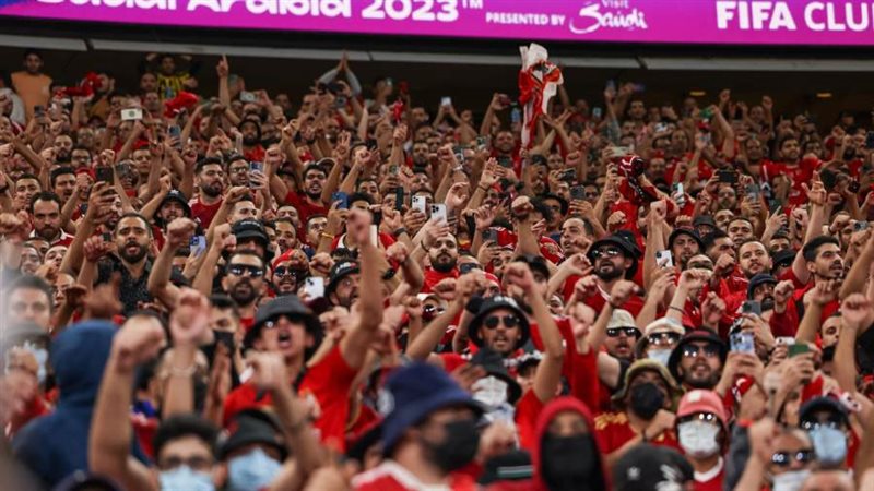 جماهير الأهلي