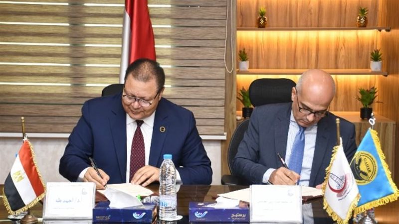 خلال توقيع بروتوكول