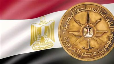 القوات المسلحة: بدء التسجيل بسجل قيد الموردين للشركات المحلية اعتبارا من أول يناير 2024