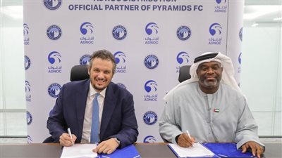 أدنوك شريك رسمي لنادي بيراميدز