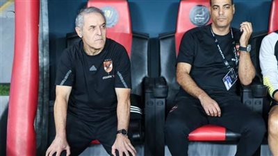 مشوار كولر مع المارد الأحمر