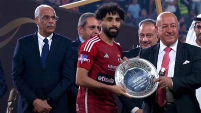 أول تعليق لمروان عطية عقب الفوز بجائزة رجل مباراة السوبر المصري