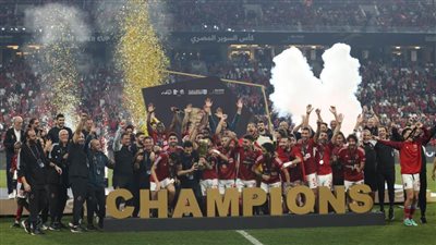 بالصور| شاهد احتفالات الأهلي بالسوبر المصري الـ14