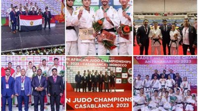 حصاد الرياضة في 2023.. الجودو المصري