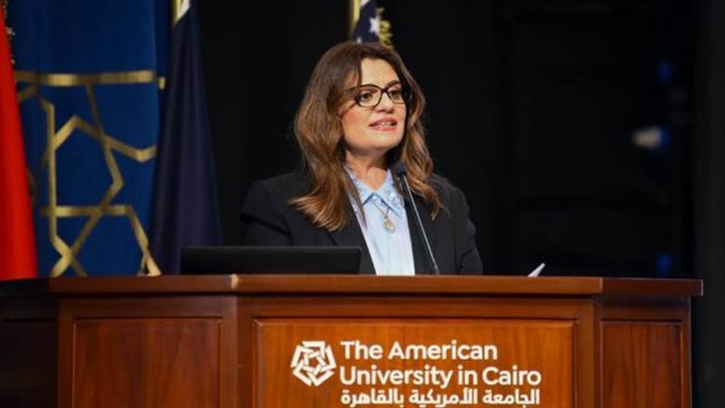 سها جندي وزيرة الدولة