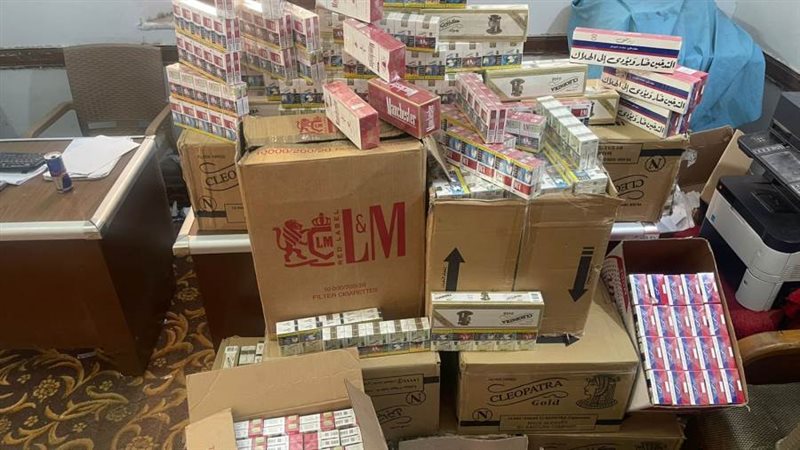 بوابة روز اليوسف